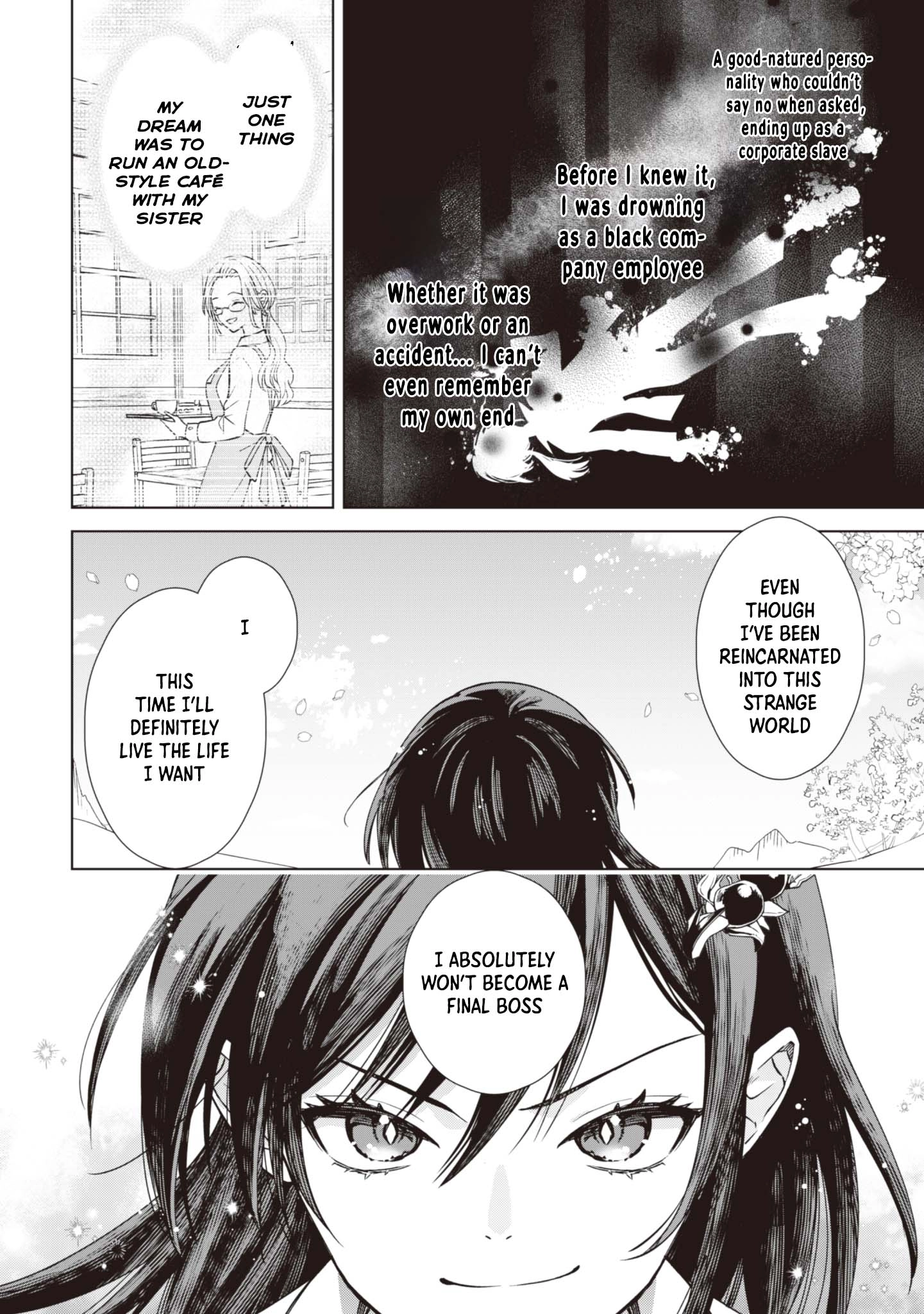 The Villainess Wants a Slow Life, but the Second Prince Won’t Leave Her Alone! Chapter 1 Page 19